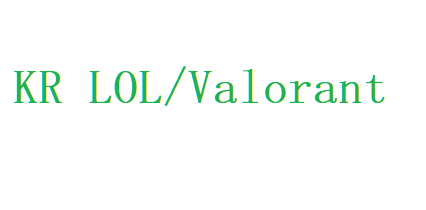 KR League Of Legends/Valorant Account