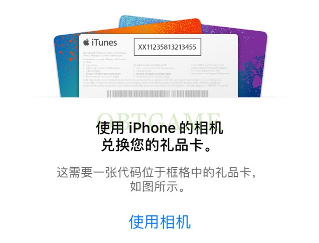 I purchased an Apple Gift Card for China … - Apple Community