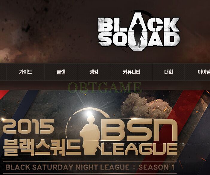 Buy Verified Black Squad KR Account