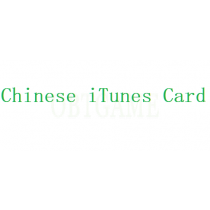 Chinese Apple iTunes Gift Card Redeem Code