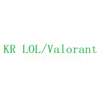 Verified League Of Legends Valorant Korea Account